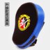 Trang chủ vật lý luyện tập chân đơn mục tiêu taekwondo võ thuật võ thuật miễn phí cánh tay ba cánh Vịnh Xuân rèn hh - Taekwondo / Võ thuật / Chiến đấu bao đấm bốc tại nhà Taekwondo / Võ thuật / Chiến đấu