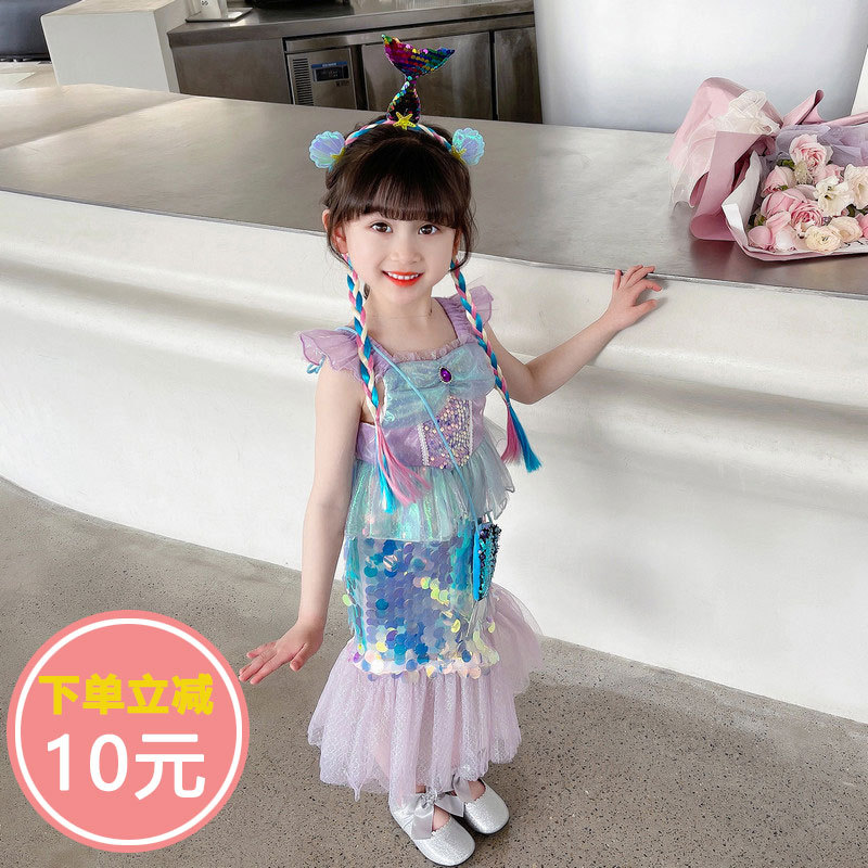 Girls' Mermaid Ariel Princess Dress Summer Children's Sequined Mermaid Dress Suspender Fishtail Dress Formal Dress