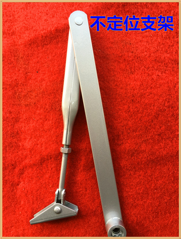 Dorma TS-7172 behind closed arm unpositioning folding arm Non-original mounting bracket Rod Folding Rod Size