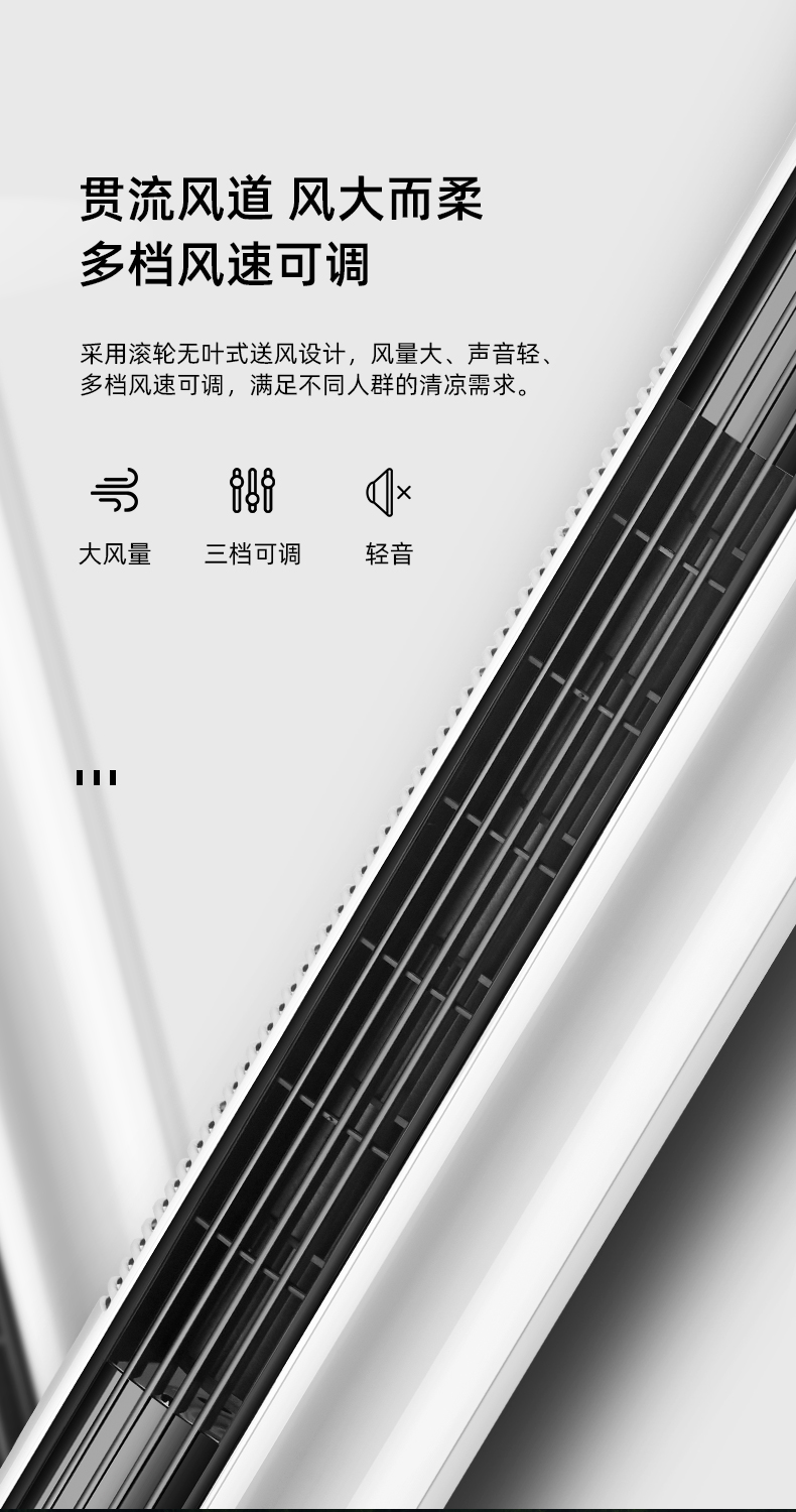 红双喜 无叶塔扇 切风细腻柔和 久吹不头疼 图3