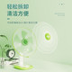 Red Double Happiness Electric Fan Household Small Bed Desktop Fan High Wind Light Sound Dormitory Bedroom Fan Desk Fan HC