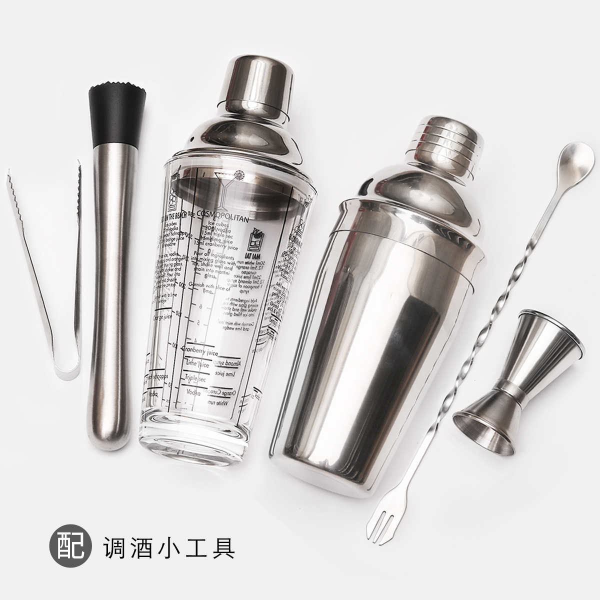 304 Stainless Steel Snowk Cup Tempered Glass Hand Beating Lemon Fruit Mashed Cocktail Floral Style Hand Brewer-Taobao