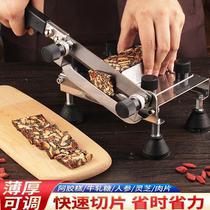 Household donkey hide gelatin cake slicer small nougat cutting piece peanut candy solid yuan cream snowflake pastry cutter cutting tool