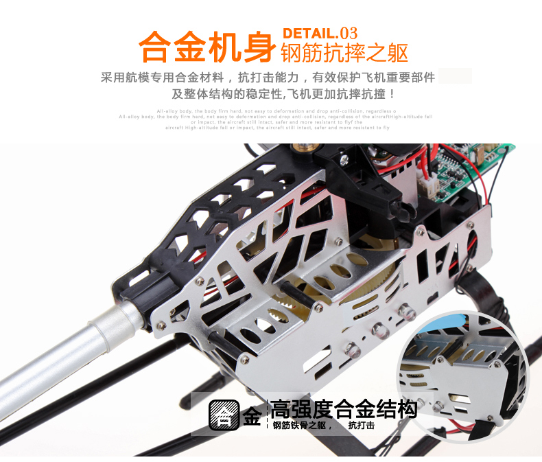 Máy bay điều khiển từ xa siêu lớn chất lượng cao Máy bay trực thăng chống máy bay trực thăng sạc mô hình máy bay UAV đồ chơi trẻ em thông minh