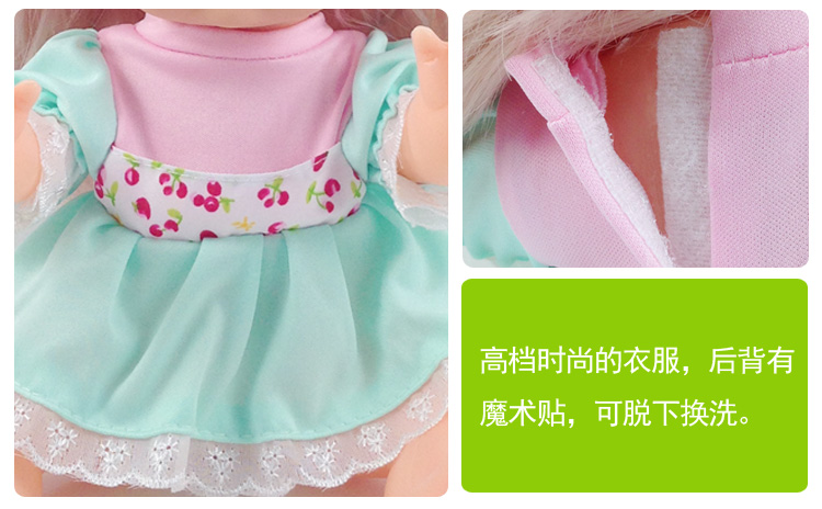 Nói chuyện búp bê ăn mặc búp bê mô phỏng đi tiểu với xe đẩy trẻ em chơi đồ chơi nhà - Đồ chơi giáo dục sớm / robot robot thông minh