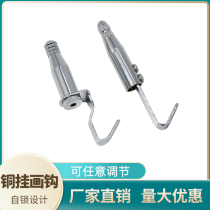 Picture hanging device wire rope picture hanging rope art exhibition gallery adjustable picture hanging hook picture hanging hook copper material