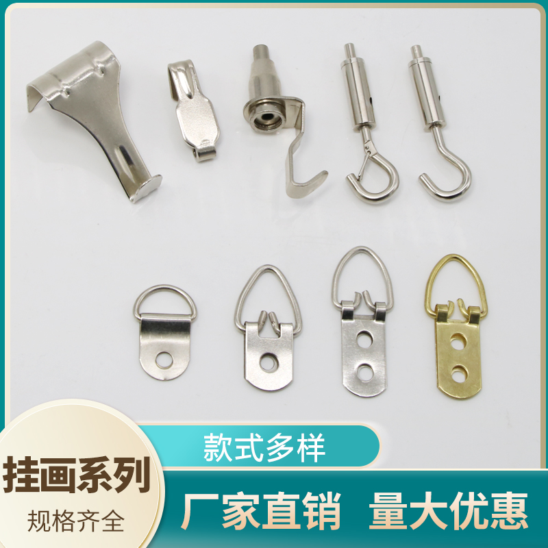 Steel wire rope hanging illustrator adjustable hanging illustrator hanging picture hook exhibition hanging picture hook hanging picture hanging picture hook accessory