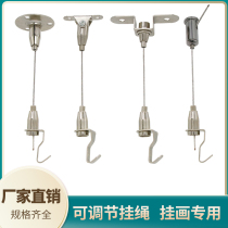 Billboard Sling Pendant Light Box Pendant exhibition logo Pendant Chain Hang Painting Pendant Lamp Hanging Chain Sling 304 Steel Wire