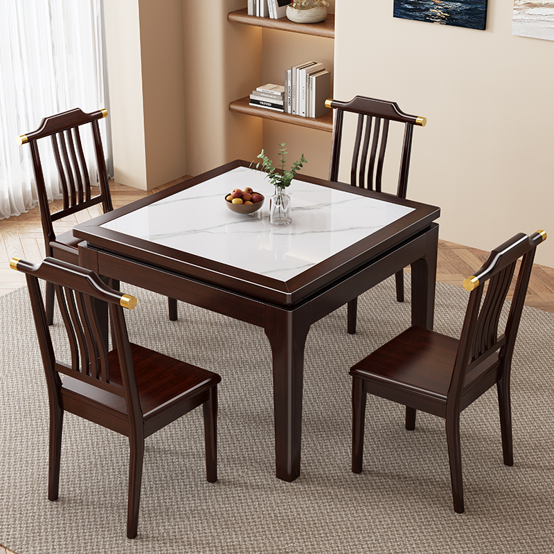 New Chinese-Style Slate Dining Table and Chair Set for Small Apartments, Small Square Table, Solid Wood Dining Table, Square Dining Table, Card Table
