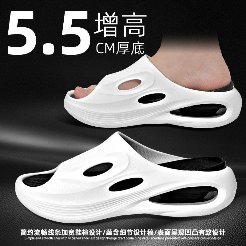 Height-Increasing Slippers with Inner Height-Increasing Insoles for Men and Women, Invisible and Non-Tiring, Height-Increasing Pads for Summer, Sweat-Absorbent, Anti-Odor, Breathable Sandals
