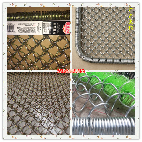 Spring Door Mats Metal Mats Steel Door Mats Mats Mats Metal Mesh