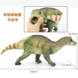 Реалистичный динозавр из мягкой резины, детская фигурка, юрский период, подарок на день рождения