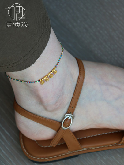 Tobillera de cuerda trenzada de oro puro 999 Yi Qingqian, tobillera de cuerda colorida para Festival del Barco del Dragón, tobillera ajustable del año del animal