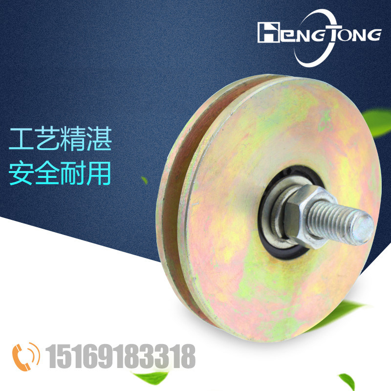 Construction elevator counterweight pulley Construction elevator counterweight pulley Construction elevator accessories counterweight pulley slider