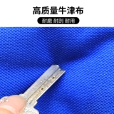 Портативный туалетный мешок, мусорный мешок, сумка-органайзер