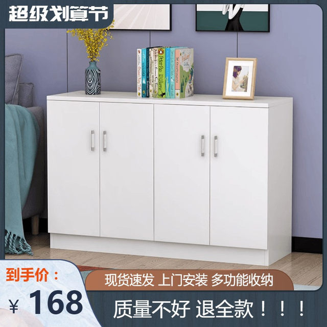 Balcony storage locker sun protection sundry cabinet living room tea wall floor cabinet bay window cabinet outdoor storage small cabinet