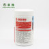 Hao Xiang thuốc bồ câu sản xuất [bột gan Jianjian] thương hiệu thuốc chim bồ câu chăm sóc sức khỏe chim bồ câu đua chim bồ câu 200 g / chai - Chim & Chăm sóc chim Supplies lồng tắm chim Chim & Chăm sóc chim Supplies