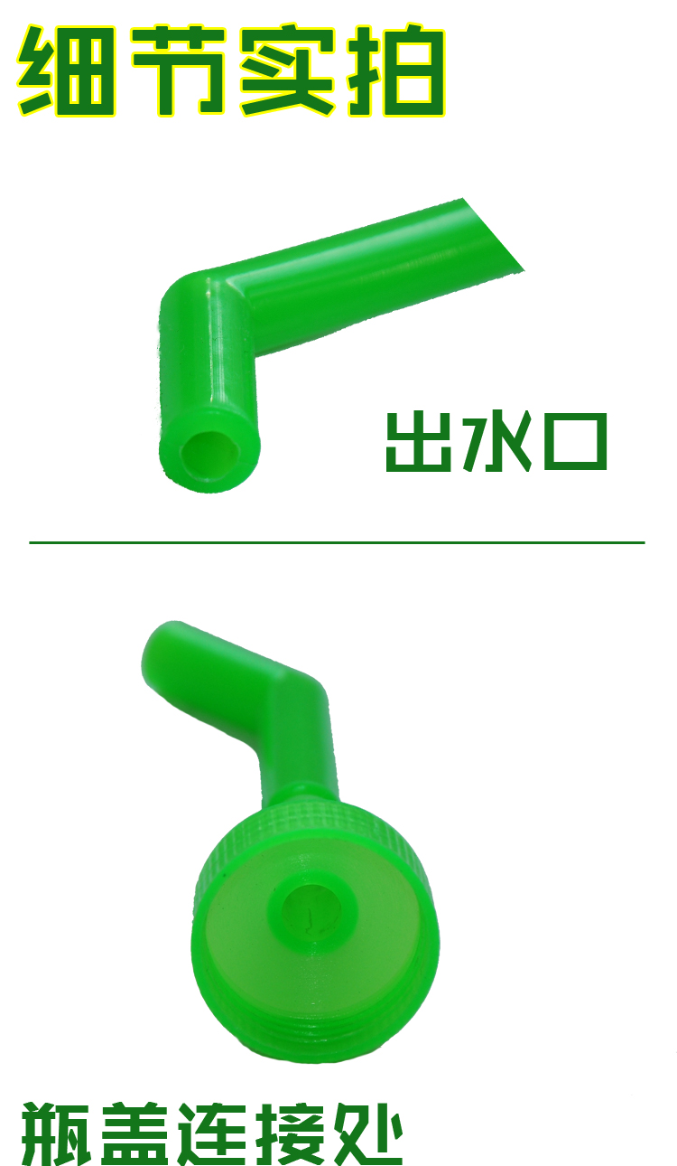[Parrot nhựa adder] da hổ lồng hoa chim lồng với hướng dẫn nước nhựa bổ sung chim công cụ cung cấp - Chim & Chăm sóc chim Supplies lòng chim