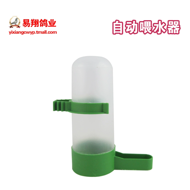 [Thiết bị cho ăn tự động Parrot] 饮 虎皮 鸟 - Chim & Chăm sóc chim Supplies