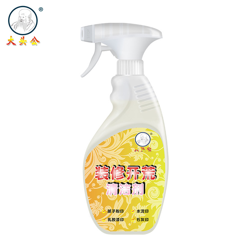 拯救装修焦虑！口碑最好十大品牌马桶价格大揭秘，家人们必看！