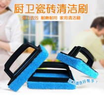 Big head male sand cleaning brush scouring cloth kitchen Brush pan dishcloth decontamination brush strong decontamination Rag