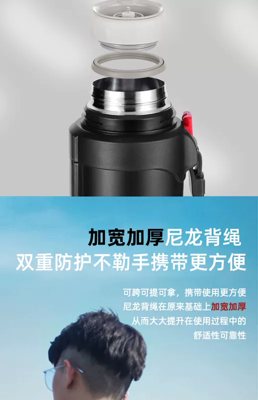 bình đựng nước có vòi Fuguang Ấm Siêu Tốc Cách Nhiệt Dung Tích Lớn Nam Du Lịch Ngoài Trời Cách Nhiệt Cốc Xe Di Động Cốc Nước Chai Nước Lớn 2500ML bình đựng nước lock&lock bình đựng nước trái cây