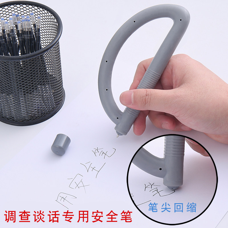 Discipline Inspection Commission case investigation conversation special pen anti-self-harm injury pen prison soft silicone signature signature pen safety pen