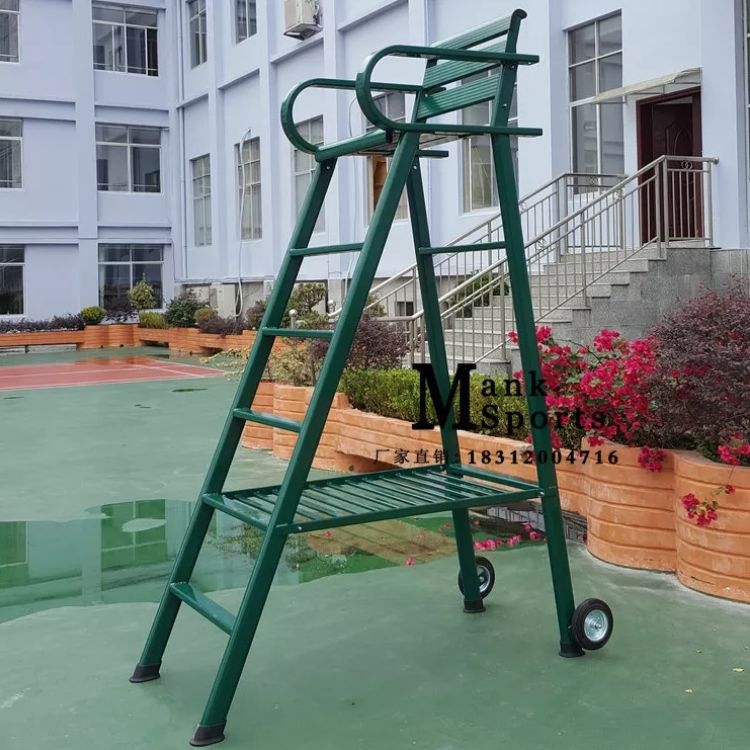 Tennis court referee chair pool lifeguard seat aluminum alloy referee chair tennis referee seat