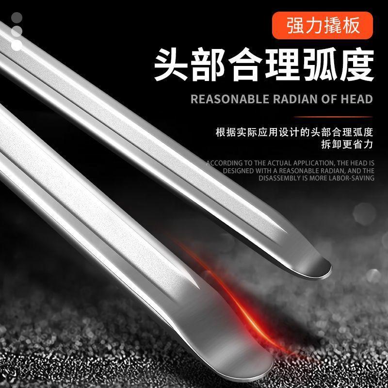 タイヤ工具 バール タイヤ修理棒 タイヤ解体 電気自動車タイヤ解体 バイクバール アフターバーナー