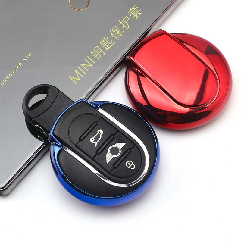 BMWMINI Mini keyshell cooper f56 clubman car key protective sleeve key wrap button