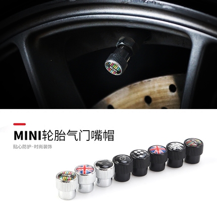Suitable for BMW Mini retrofit MINI COOPER tire valve nozzle cap cover alloy metal decorative supplies
