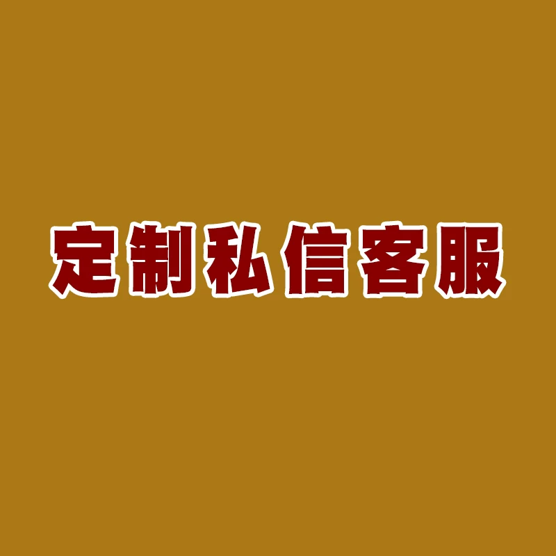 MiHoYo Collapse Star Railway Tiny Cat Series Animation Peripheral Figure Stand KT Board Kafka Blade