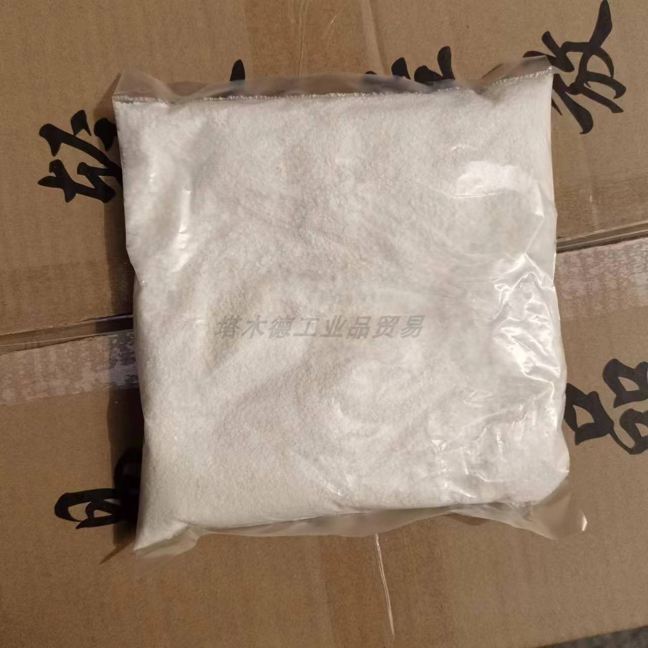 墙纸墙布胶粉 高粘防霉固体糯米胶 壁纸胶水