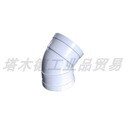pvcu45弯头 下水管管件排水配件 45度弯头