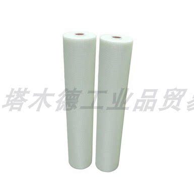 网格布 内墙外墙防裂耐碱玻璃纤维网格布 保温网 防裂布 接缝带