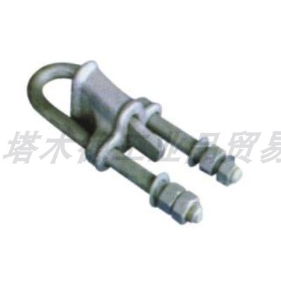 NUT UT型线夹 电力金具线路金具 ut线夹  NUT-1NUT-2 NUT-3 NUT-4