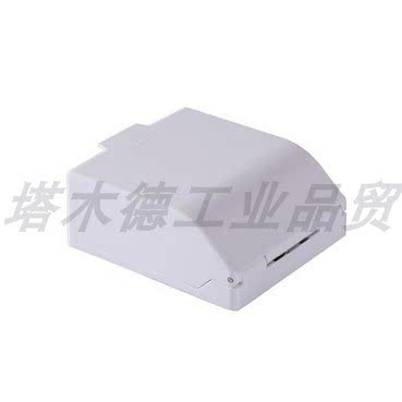防水盒 防水插座盒卫生间浴室家用防溅盒插座保护 86型开关防水罩