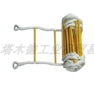 软梯 绳梯 攀高绳梯 10m 15m软梯子 消防软梯 逃生安全绳梯 攀爬