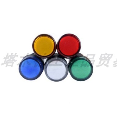 AD16 22DS 信号灯 红黄绿蓝 指示灯 LED电源指示灯