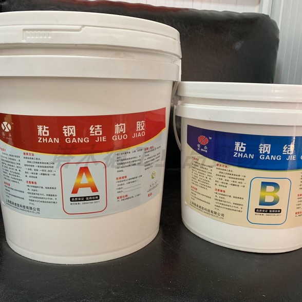 粘钢结构胶  建筑加固结构胶 混凝土钢板粘贴包钢胶20kg 粘钢胶