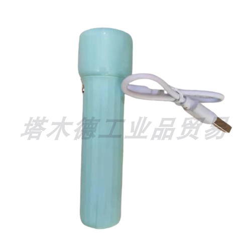 小精灵手电筒  KM8931  USB充电  迷你小手电筒 LED应急灯