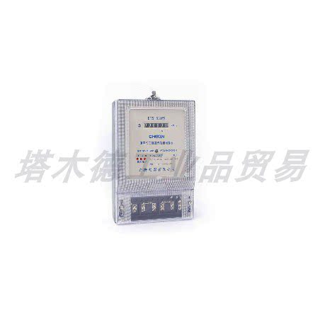 电子式电能表 三相四线电能表互感器380V电度表 电子表 电能表
