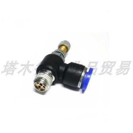 SL节流接头 气动接头 L型节流阀  调速气缸调节开关 sl调速节流阀