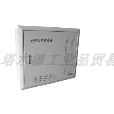 光纤入户信息箱  网络集线箱 布线箱  300*400 弱电箱家用