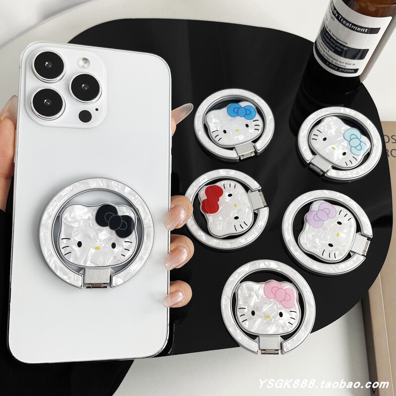 Korean Style ins Light Luxury Marble Shell Pattern Cartoon Kt Cat Foldable Stand Universal Magnetic Phone Case Korean Style ins Light Luxury Marble Shell Pattern Cartoon Kt Cat Foldable Stand Universal Magnetic Phone Case