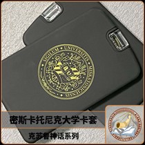 (Tianqi Society) Myskatonic University Black Silicone Sleeve Ksuru Myth Perimeter