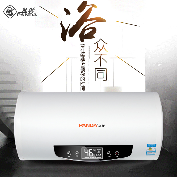 ariston 20l Panda gấu trúc nước trữ nước nóng phòng tắm điện hộ gia đình 40/50/60/80 lít tắm tường gắn giá bình nóng lạnh ariston 30l
