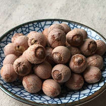 Hunan Specialty Red Lotus Seeds with Belt Core Red Skin Hunan Lotus Dried Lotus Seeds 500g