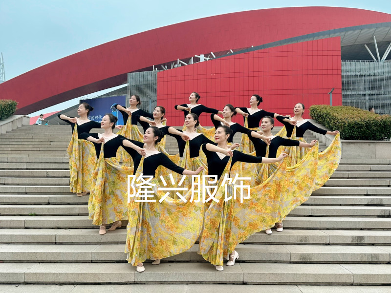 Flowers and Shadow New Dance to make China more beautiful with the same style Costume Mesh-yarn splicing Mudeir 720-degree Broken Flower Skirt-Taobao