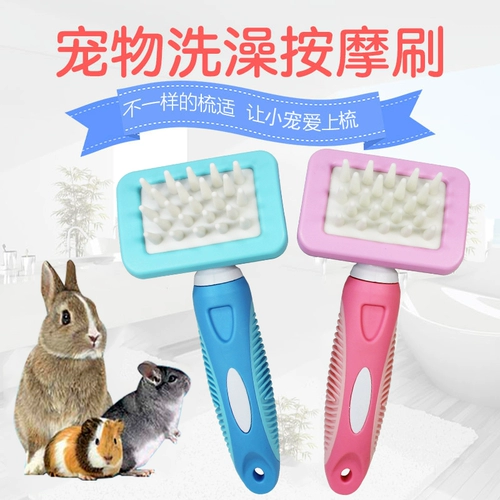Jolly Zuli Rabbit Totoro Donagnium Pet Comb JP135 23d01